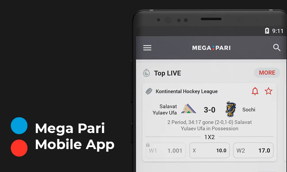 Megapari Mobile App